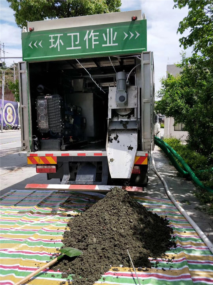 霞山淤泥干湿分离