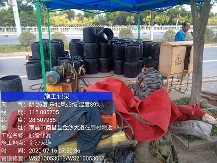 霞山管道短管置换-管道顶管-炜誉市政