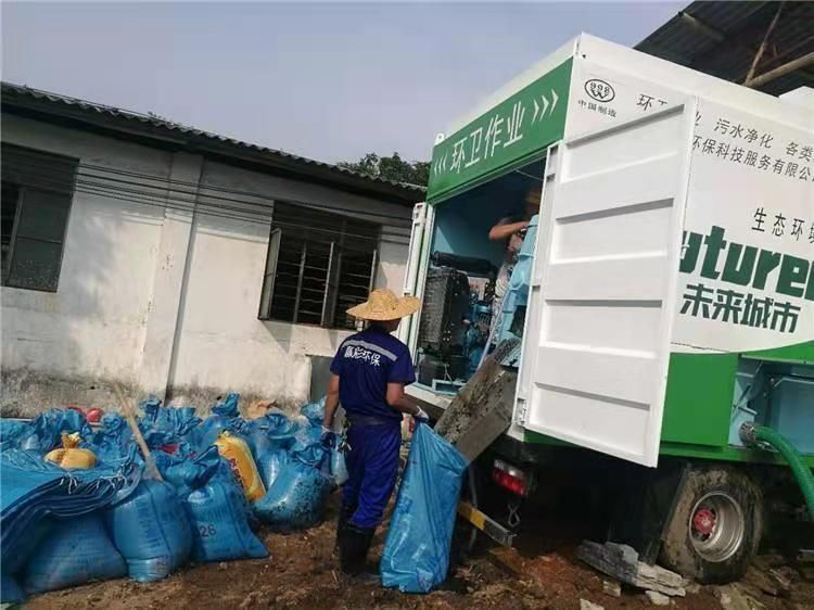 霞山工业污泥压干处理